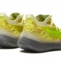 Yeezy Boost 380 Infants Hylte