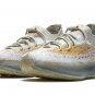 Yeezy Boost 380 Kids Pepper Non-Reflective