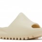 Yeezy Slides Kids Bone 2022