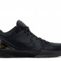 Zoom Kobe 4 Protro Gift of Mamba