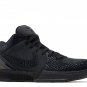 Zoom Kobe 4 Protro Gift of Mamba