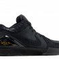 Zoom Kobe 4 Protro Gift of Mamba