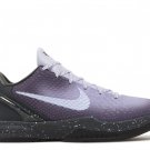 Zoom Kobe 6 Protro EYBL