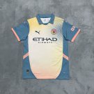 Men's Manchester City three seater football jersey 24-25
