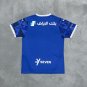 Men's Riyadh Crescent home football jersey 24-25