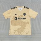 Men's Mineiro Athletic Special Edition Football Jacket 24-25