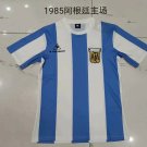 Retro 1985 Argentina Maradona home soccer jersey
