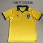 Retro 1985 Brazil home soccer jersey