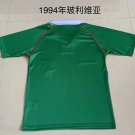 Retro 1994 Bolivia green soccer jersey