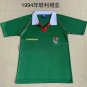 Retro 1994 Bolivia green soccer jersey