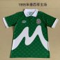 Retro 1995 Mexico home soccer jersey