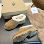 Women's UGG New Heights Cozy Clog Chestnut 1162510 35-40