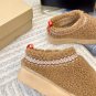 Women's UGG Tazz SlipperHeritage Braid Hardwood 35-40