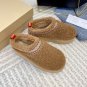 Women's UGG Tazz SlipperHeritage Braid Hardwood 35-40