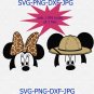 Mickey and Minnie heads Safari digital file, Disney quote, Disney clipart, Disney world svg