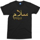 Salam Peace Arabic T-shirt Islamic Muslim Greeting Eid Arab