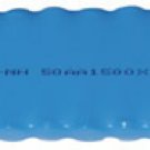 12 Volt Rechargeable 300mAh Battery Pack • BP-12300