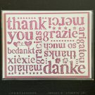 Thanks - Multilingual 2