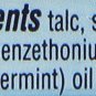 Gold Bond Maximum Strength Foot Powder, 4 Ounce