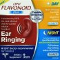 Lipo-Flavanoid Day and Night Combo Kit 90 Count