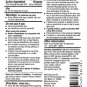 Harris Benzoyl Peroxide Topical Wash 10% 5 Fl Oz For the Treatment of Acne