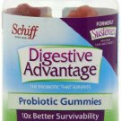 SUSTENEX PROBIOTIC GUMMIES 60 COUNT