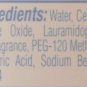 Dial Gold Antibacterial Liquid Hand Soap Decor with Moisturizers 7.5 Ounce
