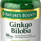 Nature Bounty Ginseng Royal Jelly Cap 75ct Nat Bounty