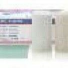 McK JOBST Comprifore 4 Layer Compression Bandage System - Pack of 1