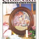 Cross Stitch and Country Crafts Magazine Holiday Patterns Hanukkah Christmas 1989