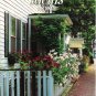 Ideals Home Magazine August 1992 -- 0824911016