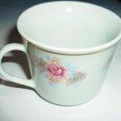 Demitasse or Miniature Cup Rose Pattern Marked Made in China Vintage