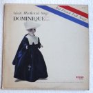 Dominique lp by Gisele MacKenzie 1962 dlp 168