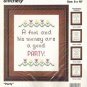 Sealed Kit: Bucilla Party Needlepoint Stitchery Sampler Number 49604