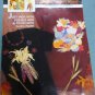 Bountiful Harvest No Sew Fabric Applique - Daisy Kingdom 6947