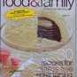 Unread Kraft Food and Family Magazine Holiday 2009 Sealed