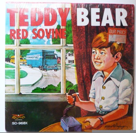 red sovine teddy bear 2