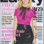 Lucky Magazine -  April 1973 - Sealed No Label - Unread - Kirsten Dunst
