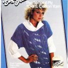 Sugar n Cream Ladies Big Sweater Short Sleeve Sz Sm Med Lg Pattern by Lily Leaflet 219