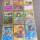 Rare Sun & Moon Holo Gx Promo Pokemon TCG Card Lot