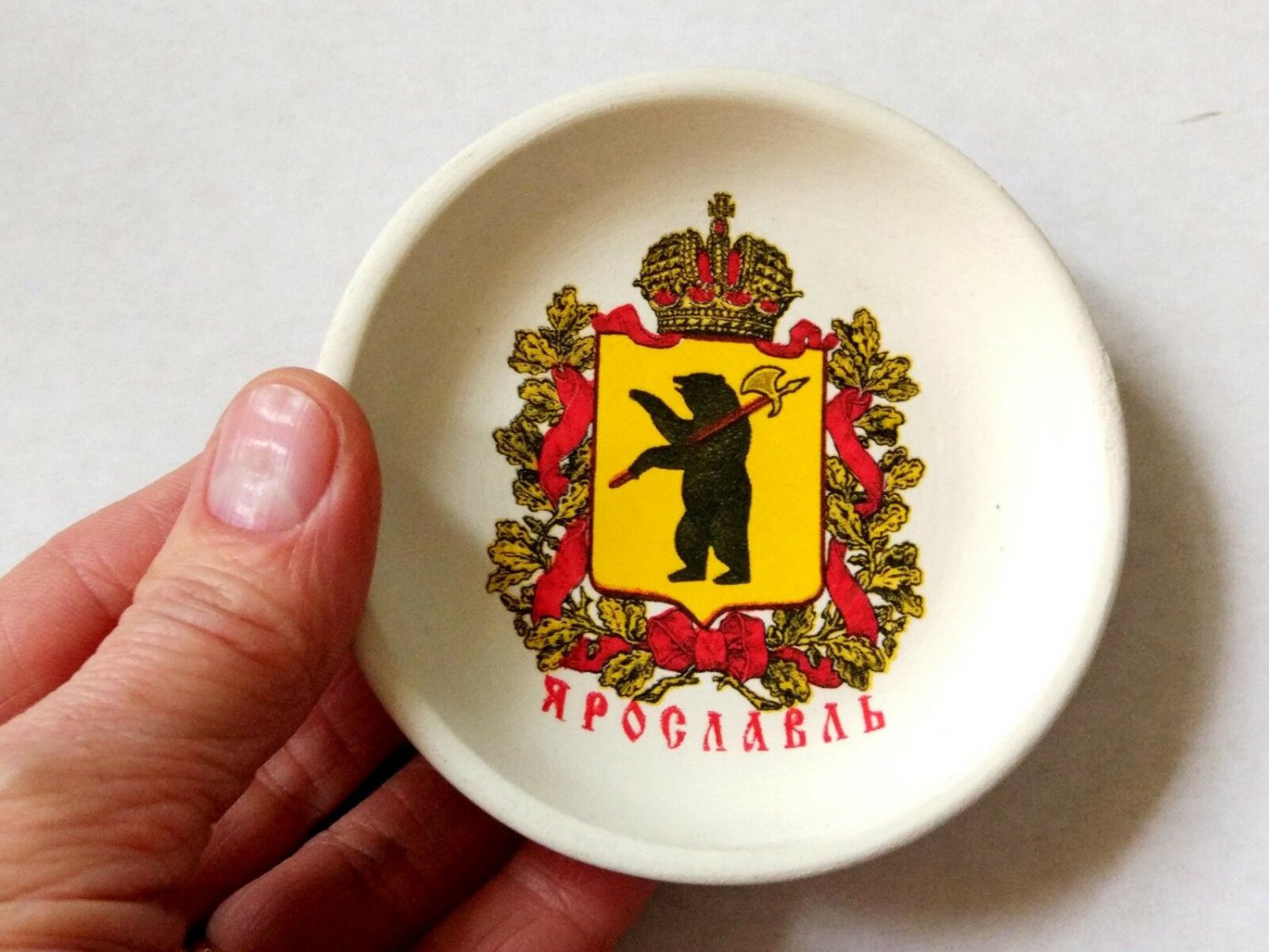 Yaroslavl decorative plate, ceramic, diameter 8 cm = 3.2 inch, Russia