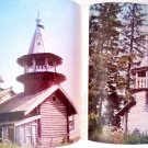 KIZHI, album, Karelia, USSR, 1971