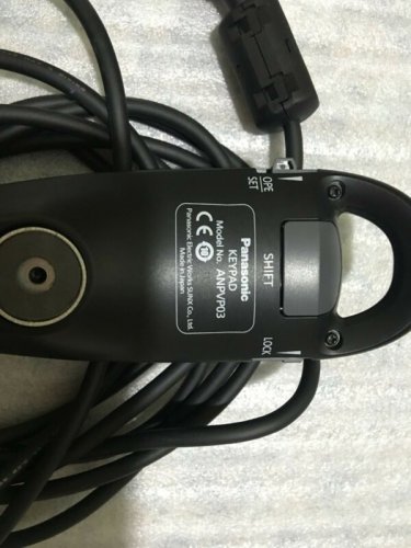 Panasonic ANPVP03 used and tested