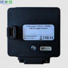 Point Grey CMLN-13S2M CMLN13S2M used and tested