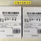 WAGO 750-303 New In Box