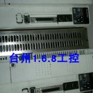 PANASONIC MFDDTA390  used and tested