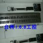 PANASONIC MFDDTA390 used and tested