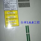 CKD AX9000TH-U2 used and tested