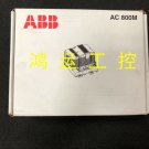 ABB 3BSE022460R1 TU846 New In Box 1PCS