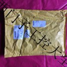 SIEMENS 6RY1703-1HD06 6RY1 703-1HD06 NEW IN BOX 1pcs